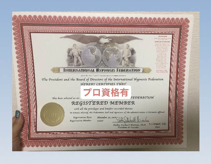 プロ資格有、恋、婚活、結婚生活の悩み相談うけます プロ資格有、カウンセリング実務11年の実績相談 イメージ2