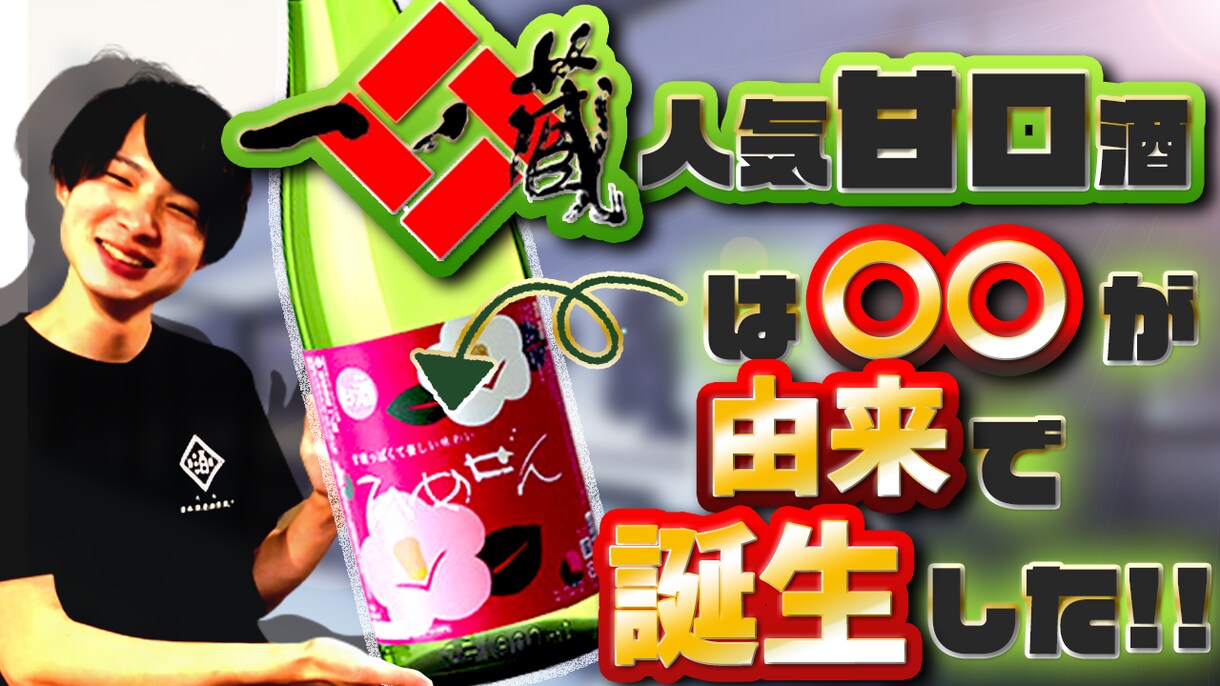 現役youtuberが動画編集代行します 低価格で、高品質な編集を心がけております。 イメージ4