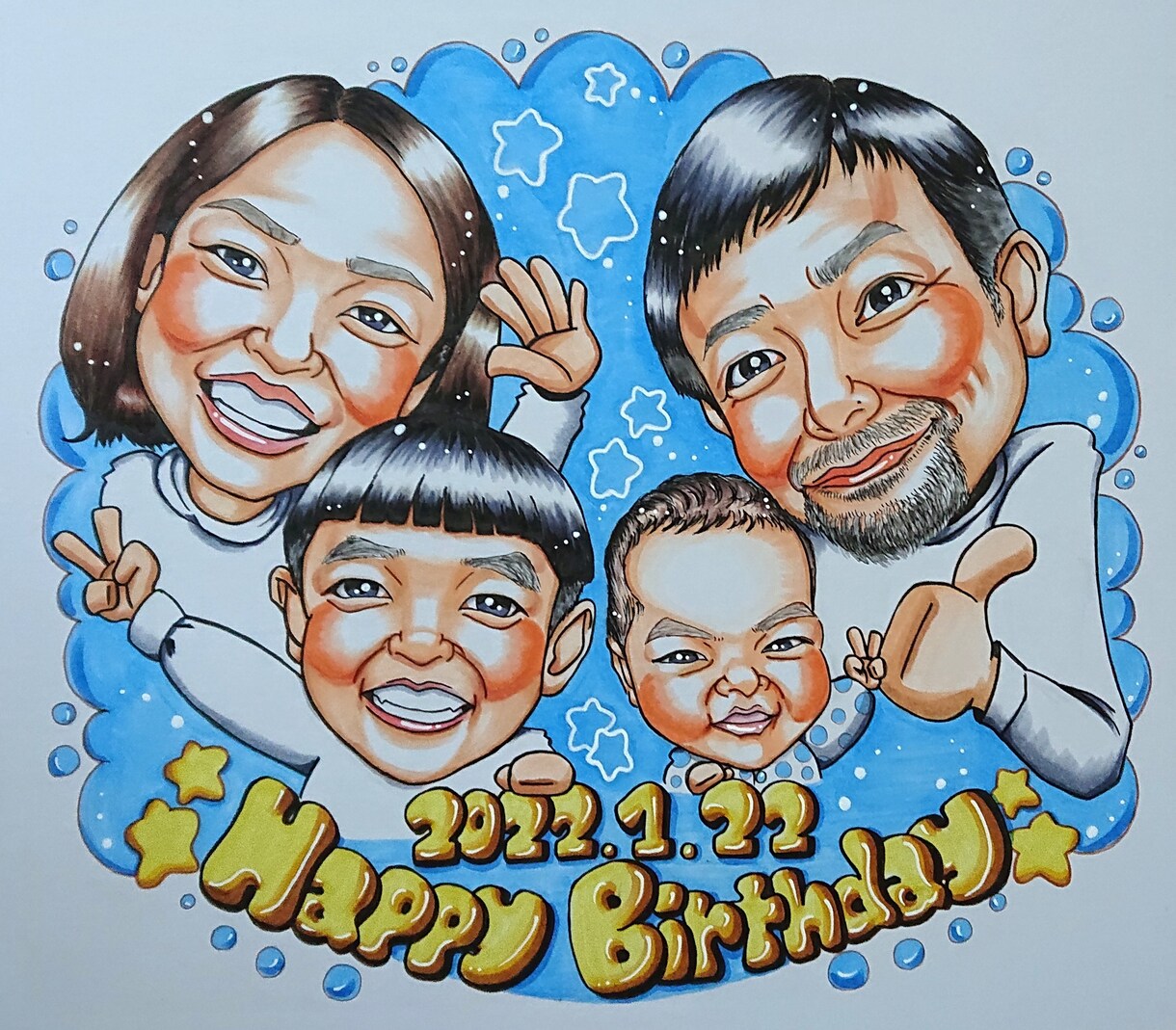 かわいい 似顔絵 ☆お写真からお描きします 大切な人へ想いを伝える プレゼント や 記念日 に☆ イメージ10