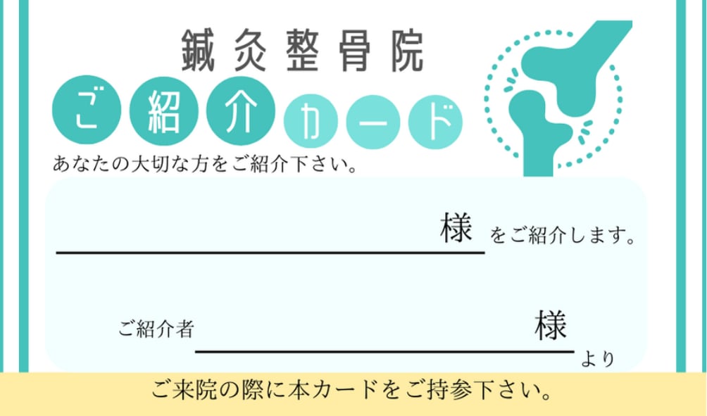 50%オフ!去年実績1000件越え名刺作成します 歴11年のプロが独立しココナラ初挑戦!ハイクオリティを半額で イメージ9
