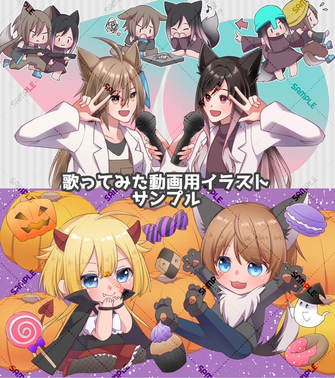 一枚絵⭐オリジナルイラストを丁寧にお描きします SNSアイコン/動画サムネ/ヘッダー/立ち絵/印刷物など♪ イメージ7