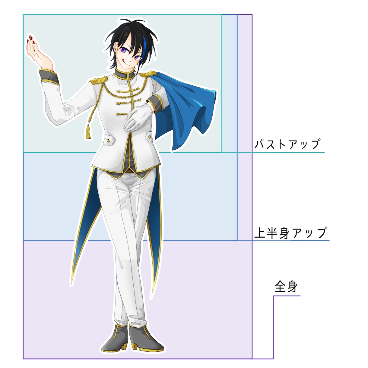 キャラクターイラスト・立ち絵を制作いたします ご希望に沿った表情豊かなキャラクターイラストを納品します イメージ2