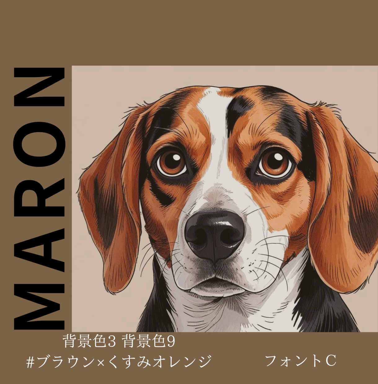うちの子（ペット）を世界で1つだけのアートにします 選べる背景色15パターン！大切な家族をイラストにませんか？ イメージ4