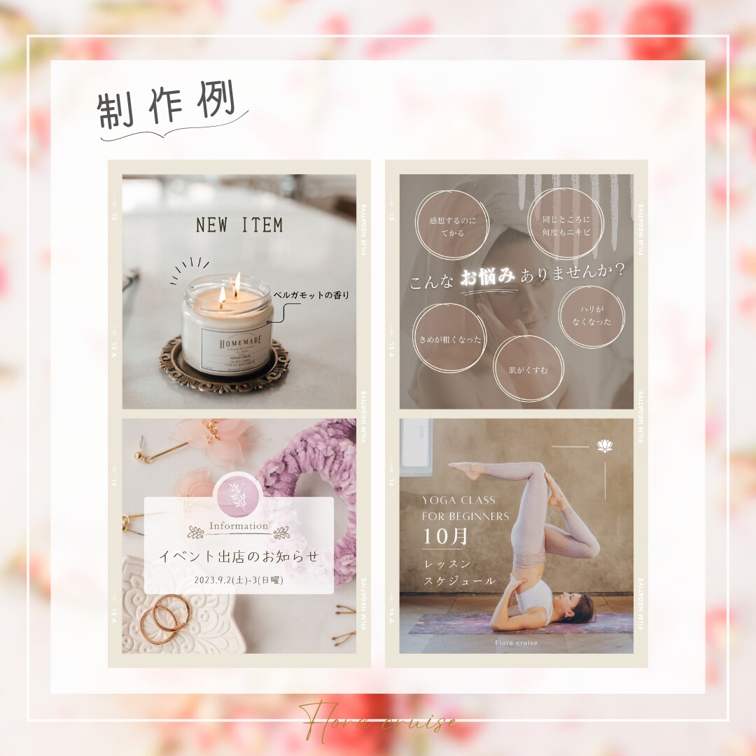 リピーター様限定❀インスタ動画制作いたします ˗ˋˏ商品・サービスの魅力を伝えるインスタリール動画ˎˊ˗ イメージ4