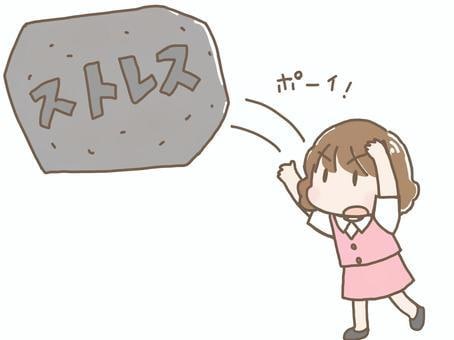 日々のストレスの愚痴を聞きます お仕事や主婦などの愚痴聞き窓口としてお使いください！ イメージ2