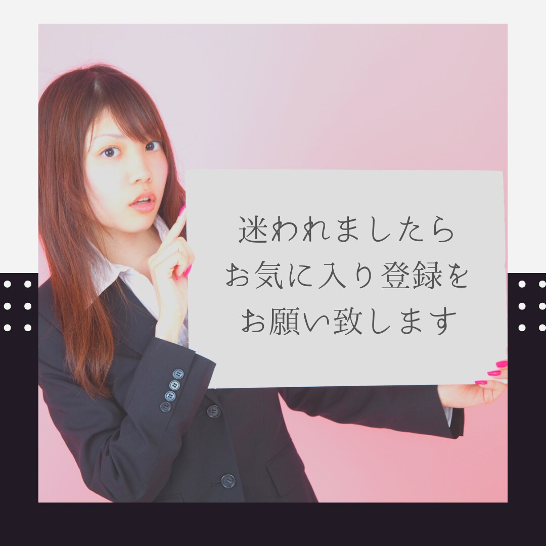 残り3名限定/キャンバでPDFの作り方教えます パソコン初心者/CANVA/クーポン歓迎/PC苦手/教えて イメージ3