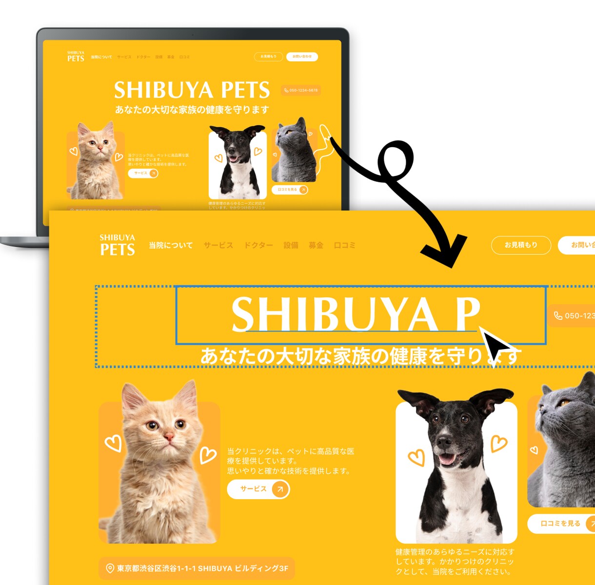 サイトのデザインデータを瞬間取得する方法教えます 初心者ママ向けデザイン学習→案件獲得の最短ルートを教えます イメージ1