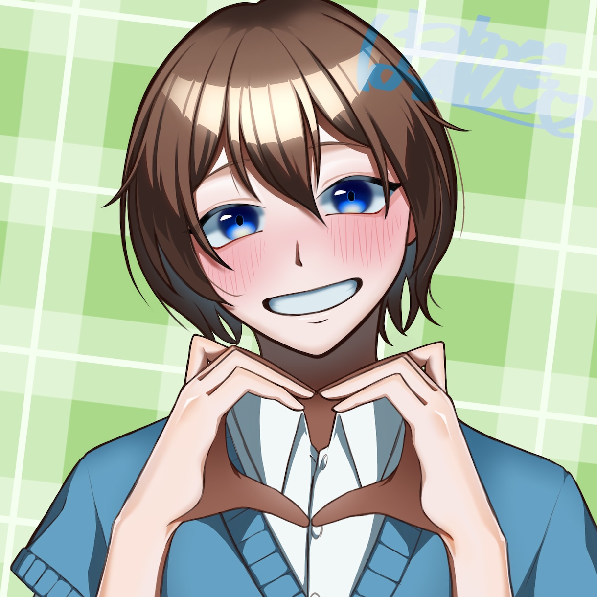 ハッキリとした塗りのイラスト制作いたします 可愛いから格好いいまで！年齢性別問わず描かせて頂きます！ イメージ1