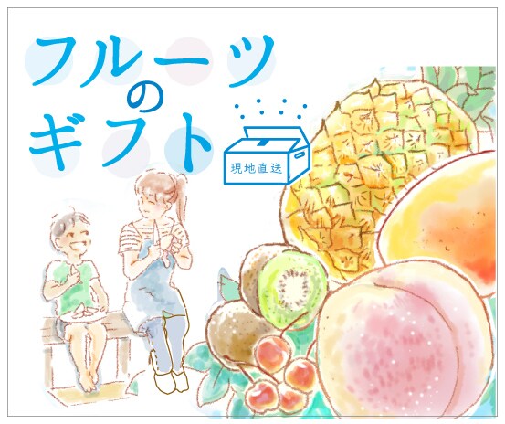 商用可◎やわらかいタッチのイラスト作成します 美容、健康食品に最適☆レイアウトデザインもまとめて承ります☆ イメージ4