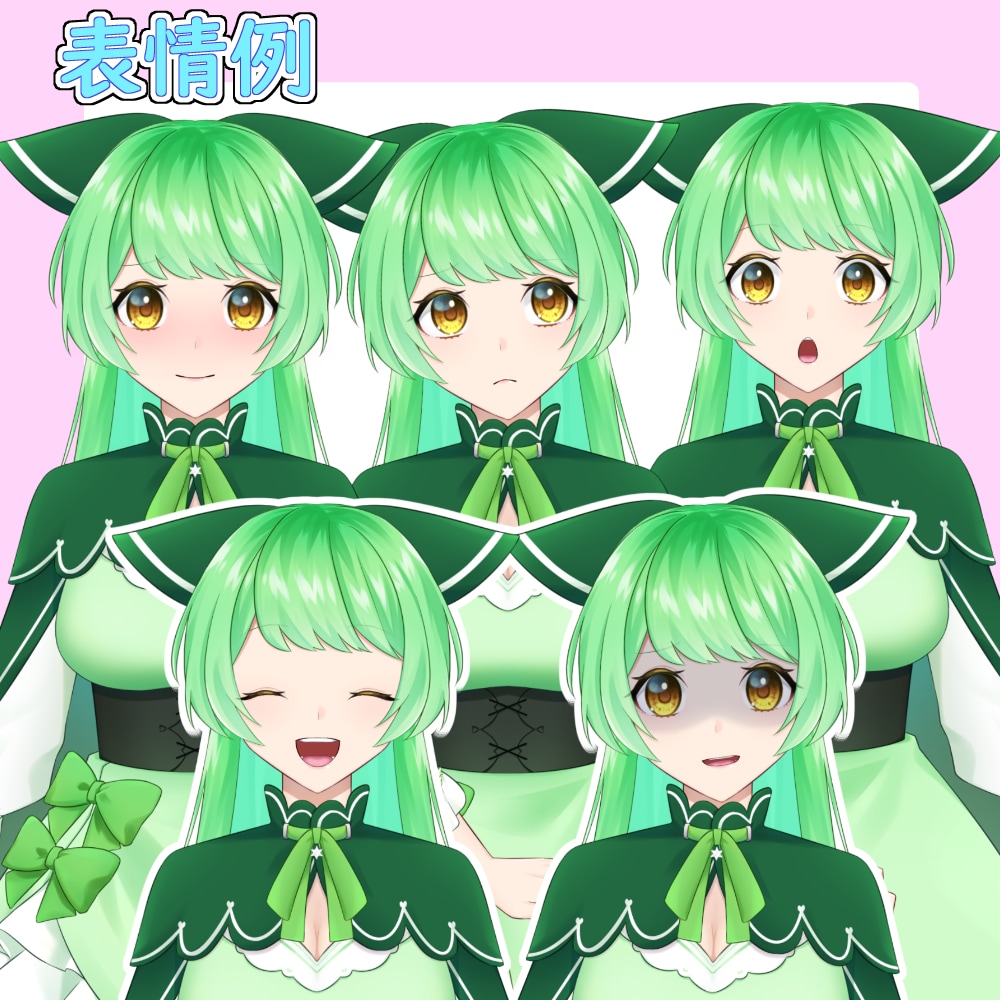 Vtuber制作します かわいい、かっこいいモデル制作します！ イメージ4