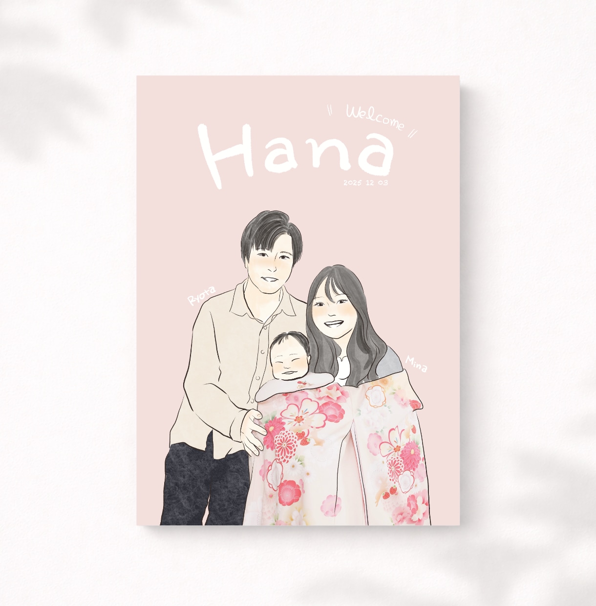 ずっと飾りたくなる、家族イラスト描きます ＊口コミ投稿で【スマホ待ち受けデータ】無料プレゼント中＊ イメージ1