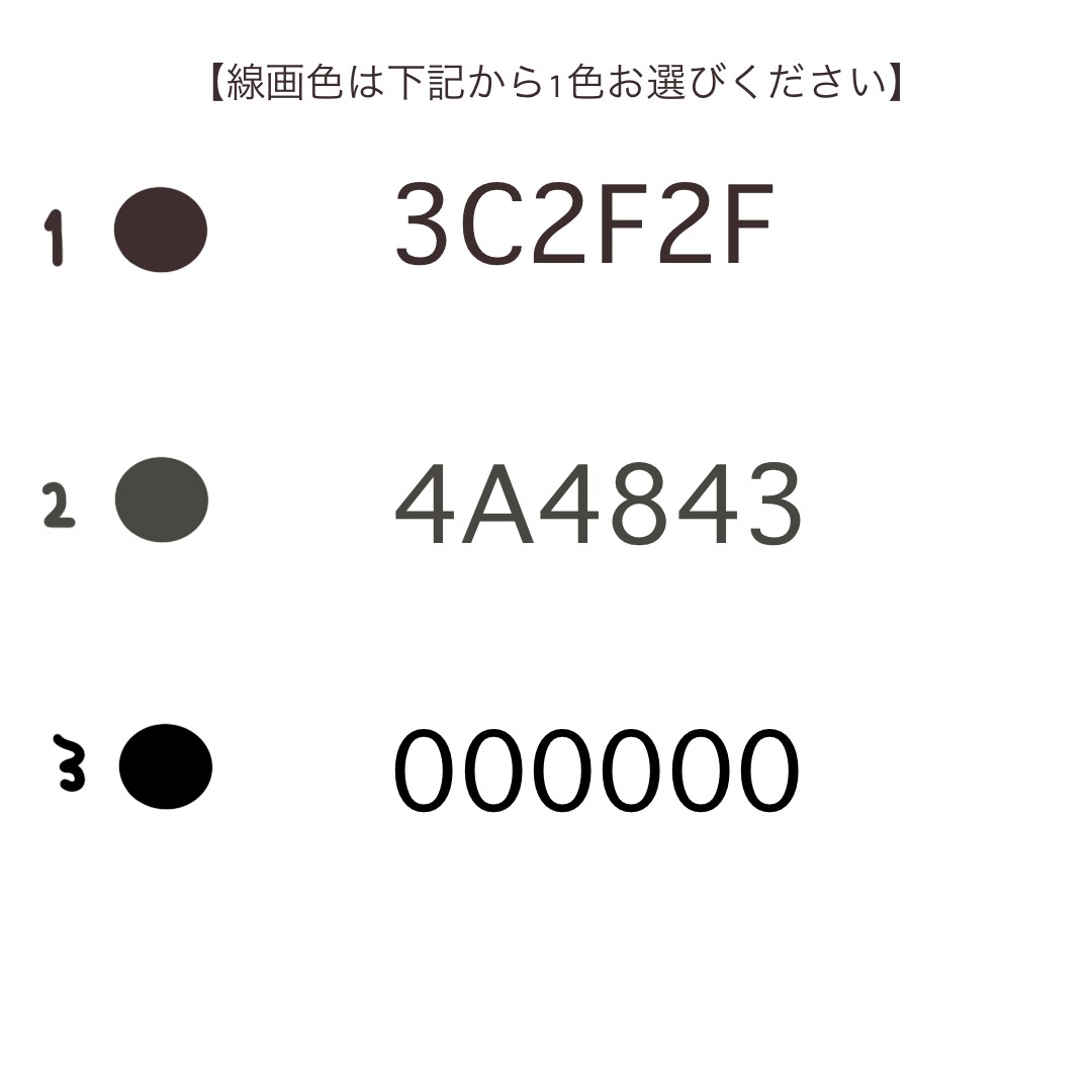 写真から記念日・家族の線画イラストを作成します 線画×ナチュラルカラーで、思い出をやさしく形に☺︎ イメージ4