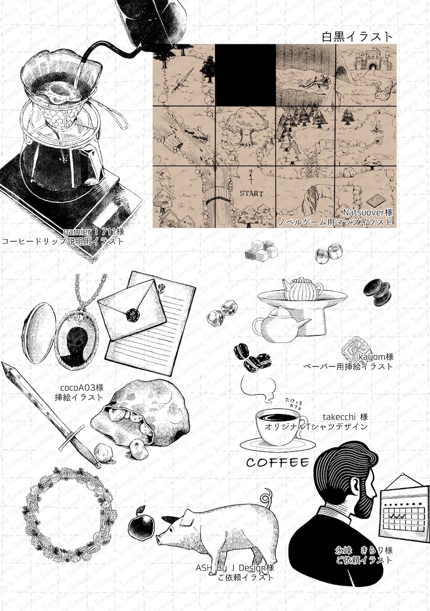 ファンタジー・絵本のようなイラスト描きます 中世・アンティークのような描き込みのあるイラスト描きます イメージ4
