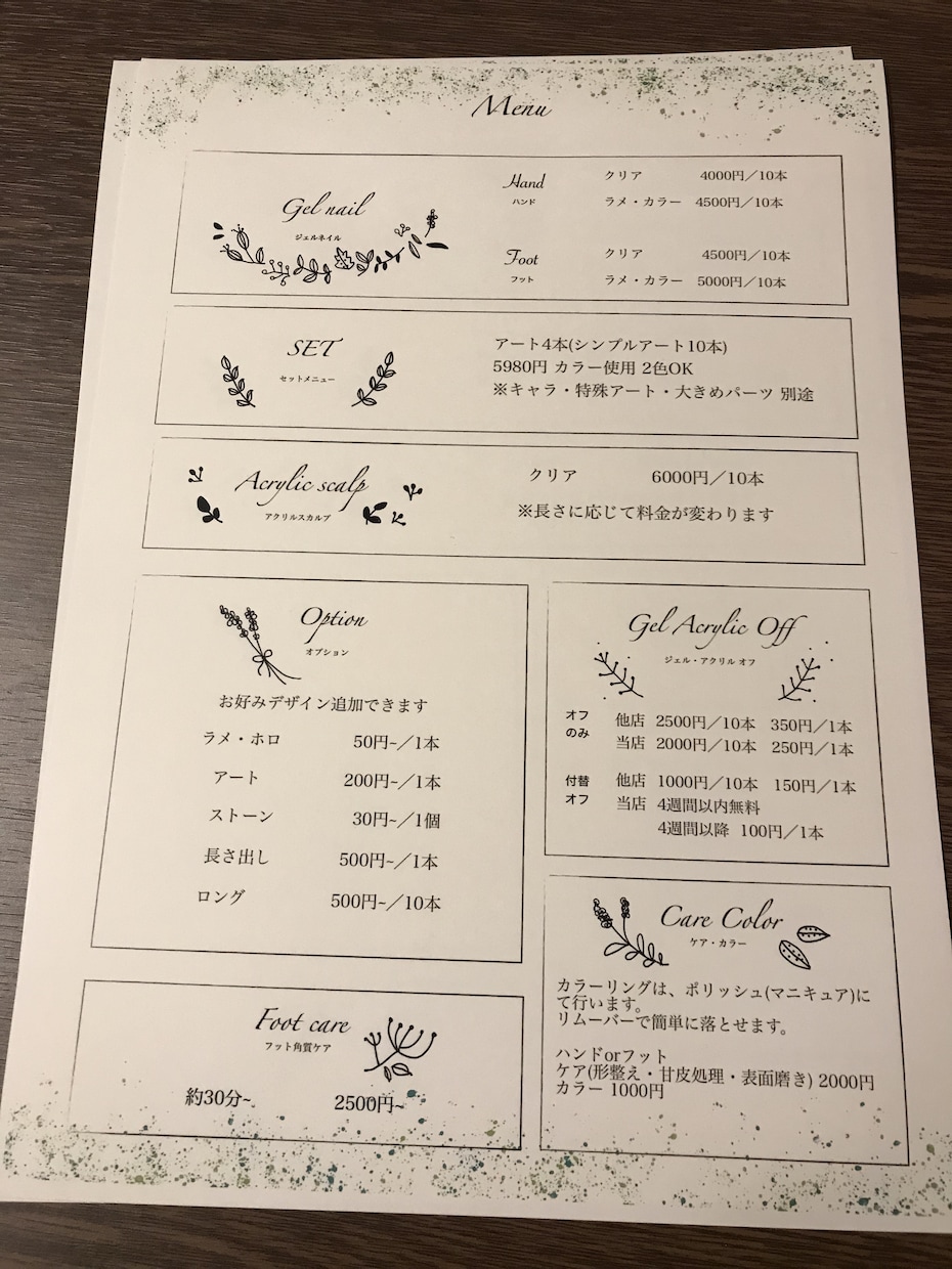 メニュー表おつくりします オリジナルメニュー表おつくりします！！ イメージ2