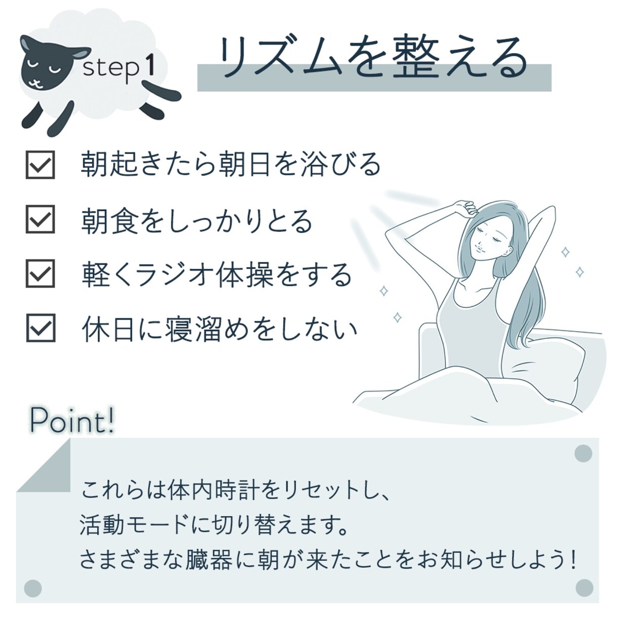 プロがサムネイル・ヘッダー・投稿画像作ります X・Instagram・noteなどに使用可能！ イメージ6