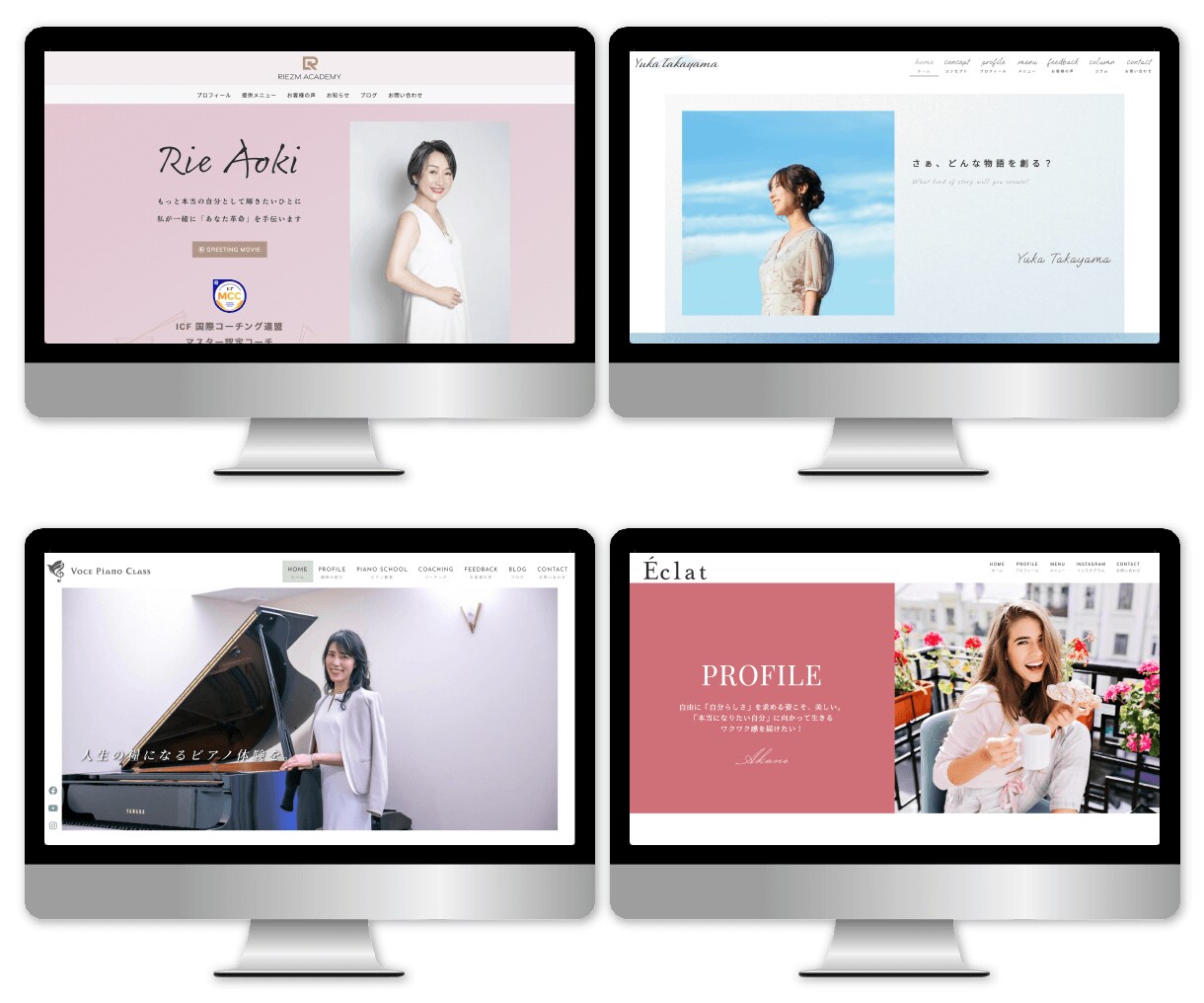 女性に大人気☆更新かんたん綺麗なサイトを制作します スピーディーな対応｜スタリッシュなデザイン｜リーズナブル イメージ5