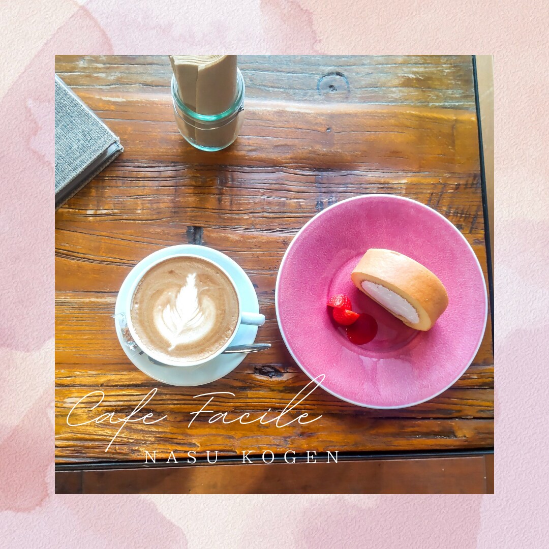 写真を引き立てるコラージュデザインを作成します 季節感、お店・商品の雰囲気にピッタリの豊富なデザイン イメージ2