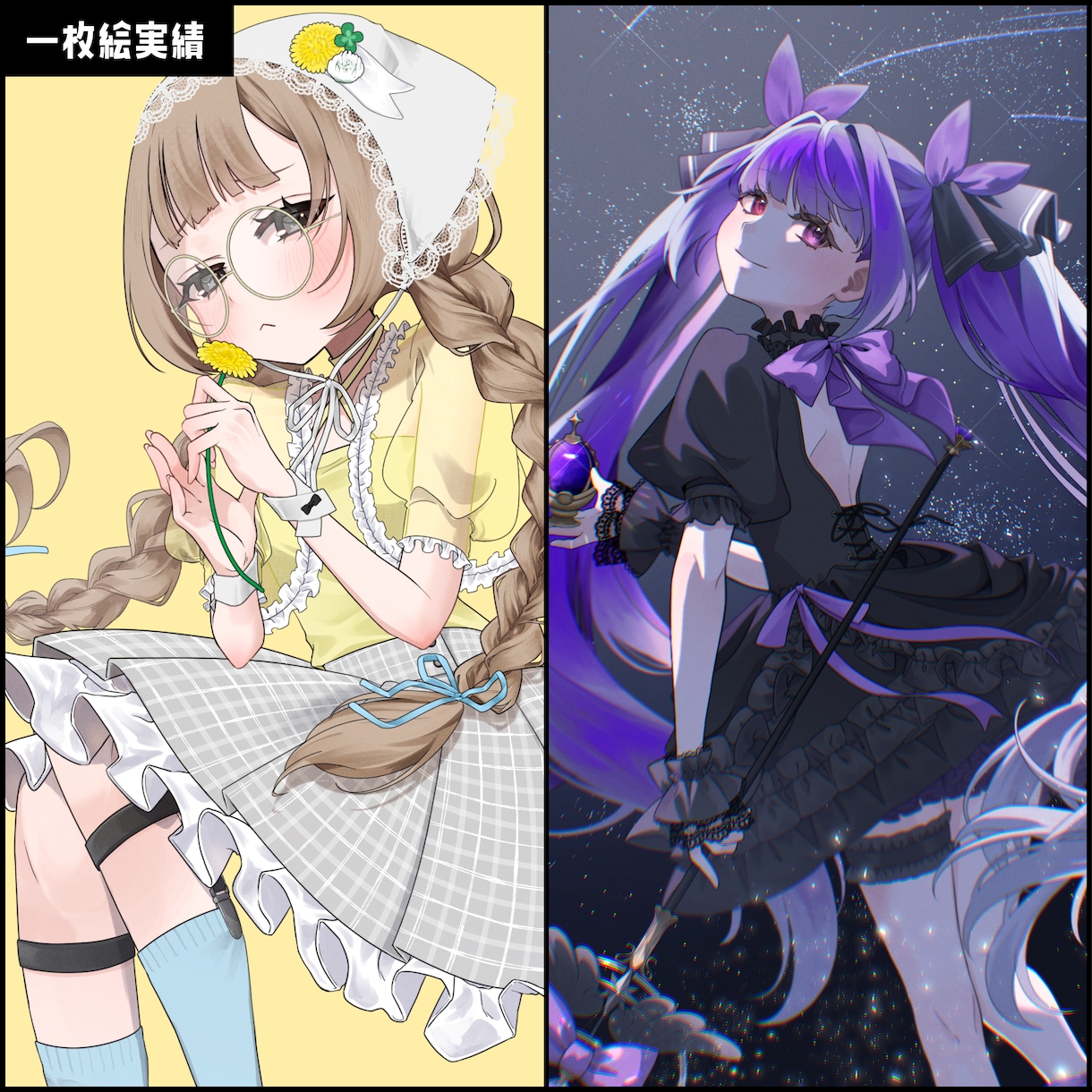 動画やグッズ用など幅広用途のイラストを制作します 光と影を生かしたイラストが得意です！商用利用可能です！ イメージ4