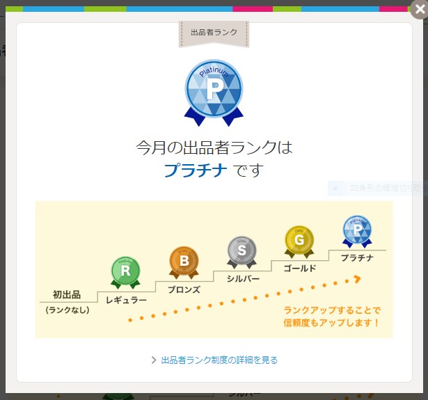 英国NLP有資格⚜「プロコンサル」が未来鑑定します ９占術➕霊感➕マーケティングで起業・副業・ビジネス相談に対応 イメージ7