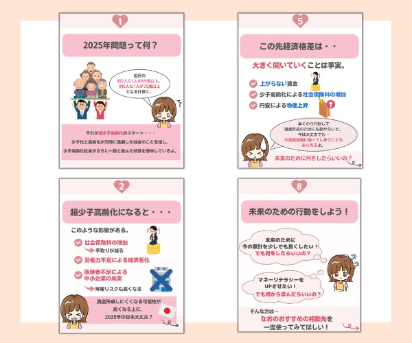 女性向け♡Instagram画像お作りします ふんわり・あたたかみのある投稿画像を丁寧にデザインします◎ イメージ3