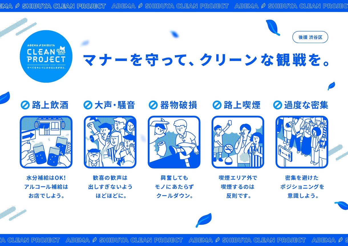 パッと伝わるキャッチコピー5案1万円で作成します 国内最大規模公募の受賞コピーライターがネーミング等をご提案！ イメージ6