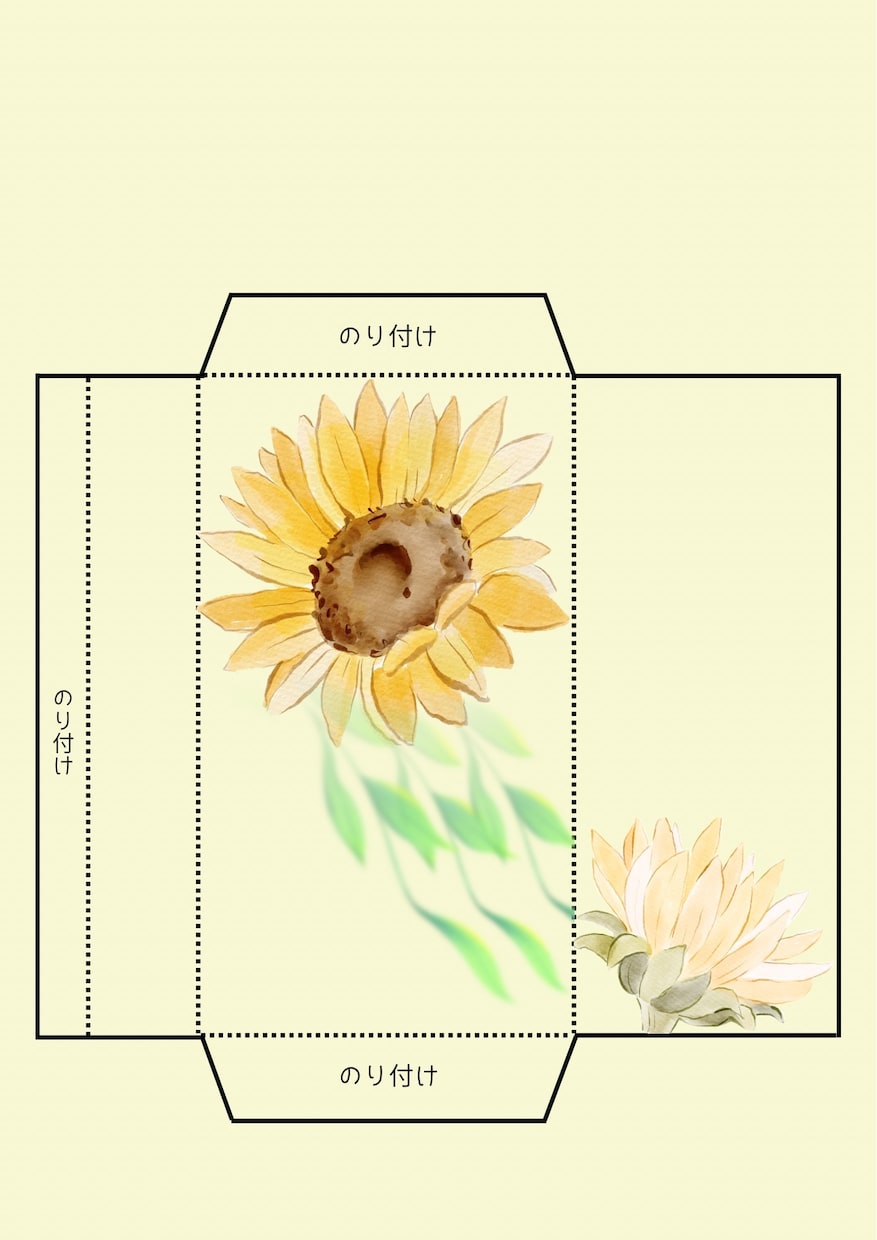封筒を作成しています 7月といえば向日葵！封筒を作成してみました。 イメージ1