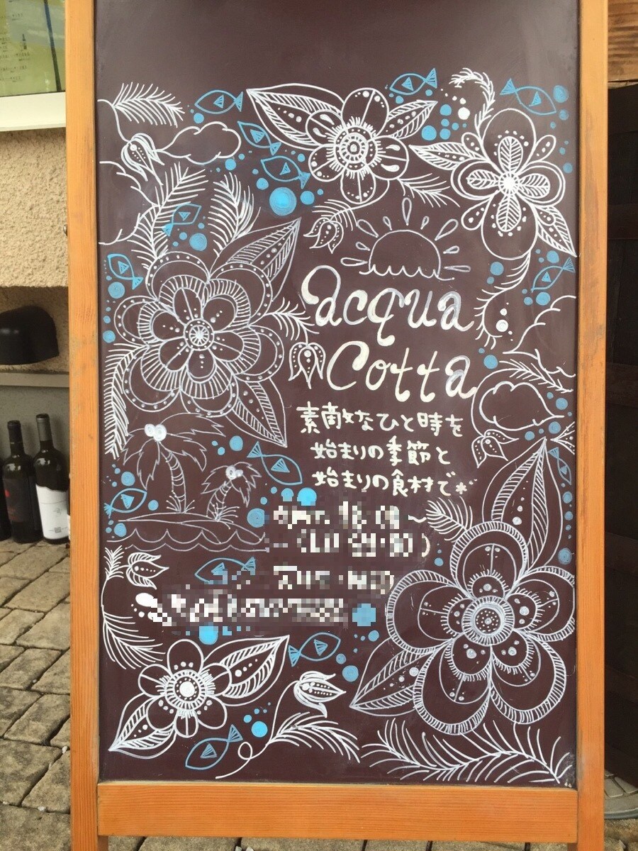 花のイラストを使ったデザイン描きます 黒板や、カードの挿絵、色紙、ポップなど イメージ3