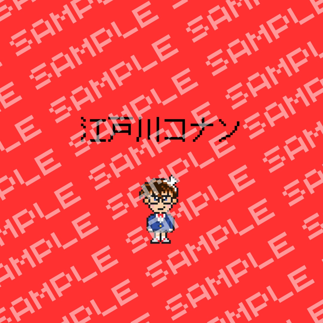 MOTHER風のオリジナルイラスト作成します 【スピード作成中】かわいい&懐かしいドット絵が好きなあなたへ イメージ8
