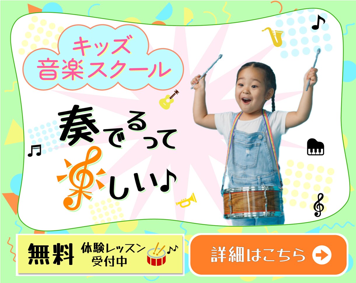 バナー、ヘッダーなど『オシャ♪』なデザイン作ります 丁寧なヒアリングで、『あんなデザインが欲しい。』を叶えます イメージ3