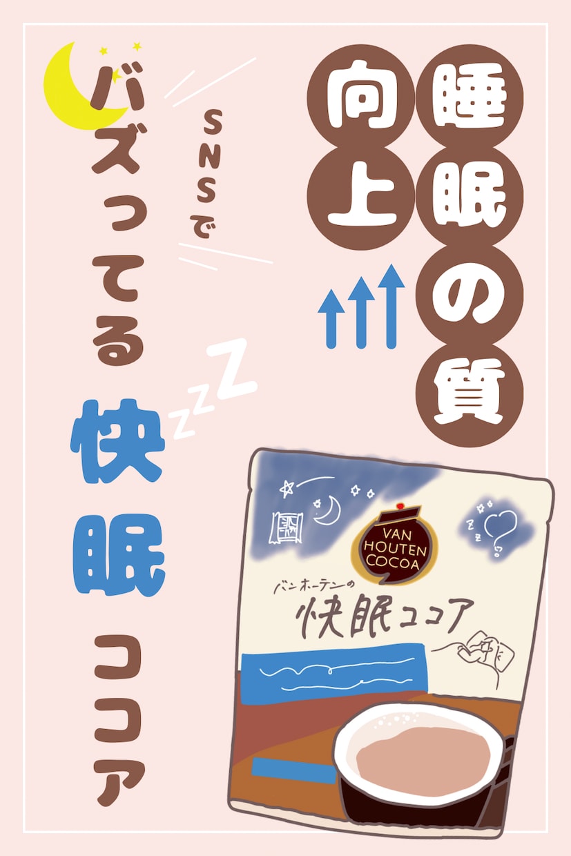 全種類【1枚 3,000円】でバナー作成します 全取引で最高評価を獲得中！安心してお任せください。 イメージ5