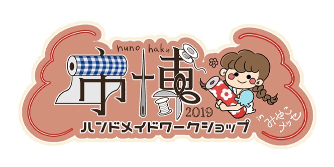 ロゴを制作いたします ご要望に沿った本格的なロゴをお安く制作いたします！ イメージ4