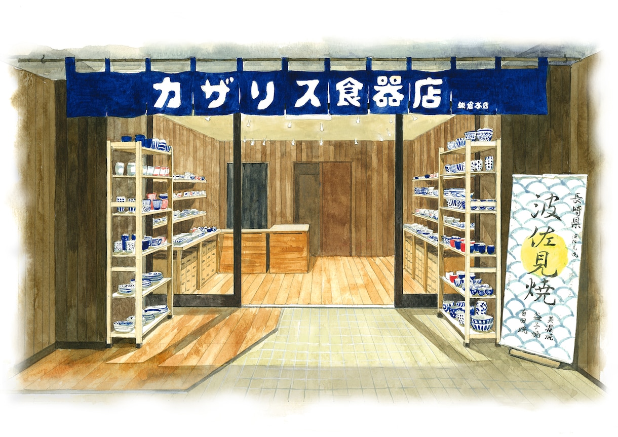 水彩やデッサンでお家やお店等をプロが描きます 新築記念や建替前の思い出に！生成AIには表せないタッチで！ イメージ2