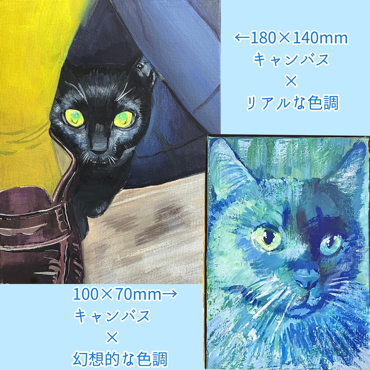 キャンバスとアクリルでペットのイラスト制作します お手軽サイズのキャンバスでお部屋を少しオシャレにしませんか？ イメージ1