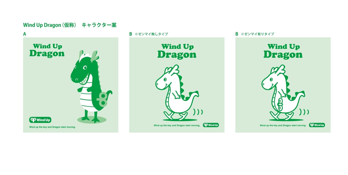 プロがラフ、画像等からAIイラスト作成します ロゴ、キャラクター、イラスト、説明図案等、迅速対応します。 イメージ4