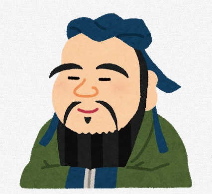 何のために生きるのか勉強するのか教えます 「勉強について何でも」お話しましょう。悩みもお聞きします。 イメージ1