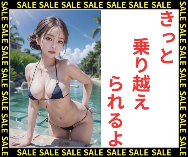 そこの⏩火山並に⏪溜まってるアナタ気楽にします 指名率No.1現役スタイリスト✅私の話聞いて✅普通の雑談 イメージ4