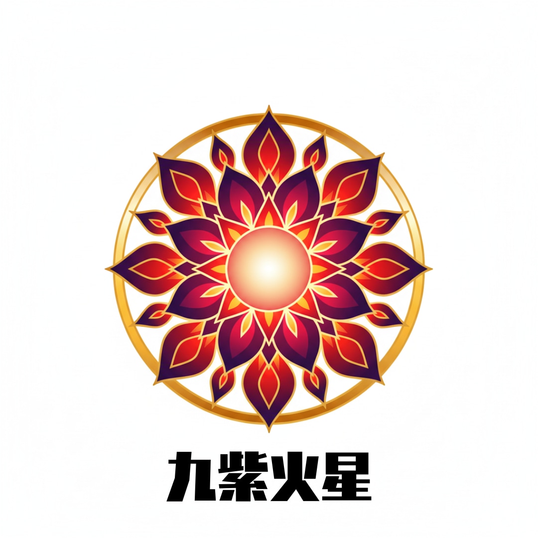 あなたの夢をカタチにする開運ロゴを制作します 生年月日から潜在能力を引き出せるロゴ。鑑定書もお付けします。 イメージ10
