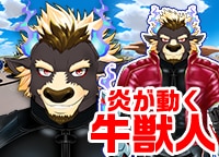 ケモノVtuberのモデル作ります ケモノに特化したキャラデザ～Live2Dモデリングを行います イメージ3
