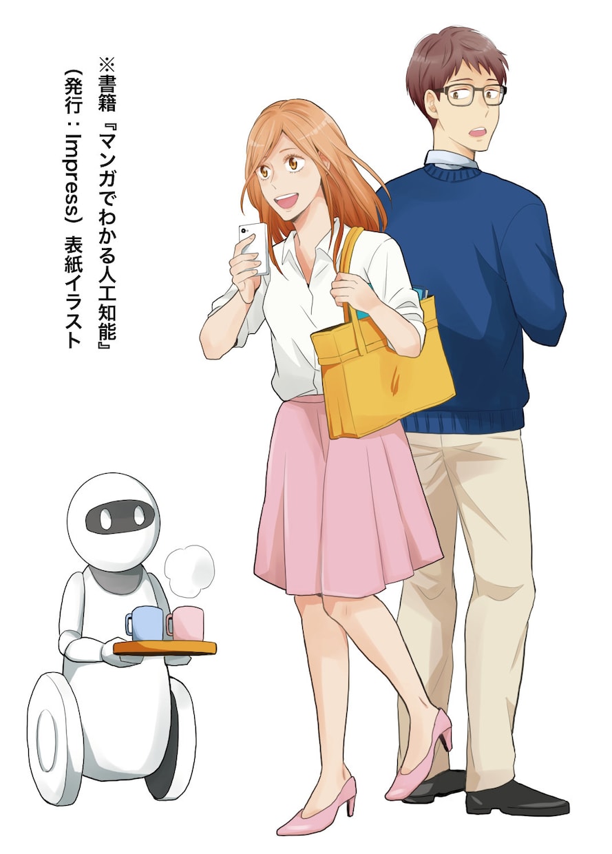商品・サービスの映えるカラーイラストを描きます プロのイラストでチラシやカタログを華やかに！ イメージ5