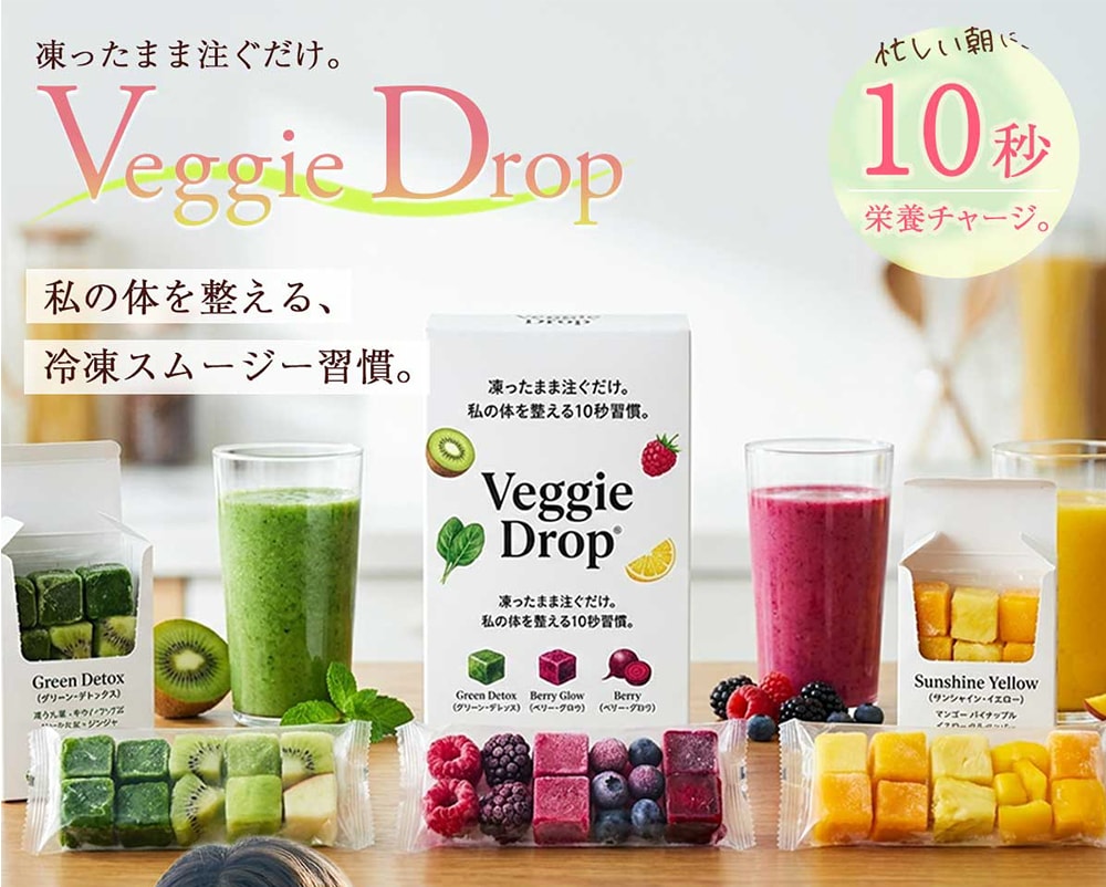 スタンダードプラン/ EC向けLPデザインします 女性ターゲット 楽天市場LPなど得意です！ イメージ1