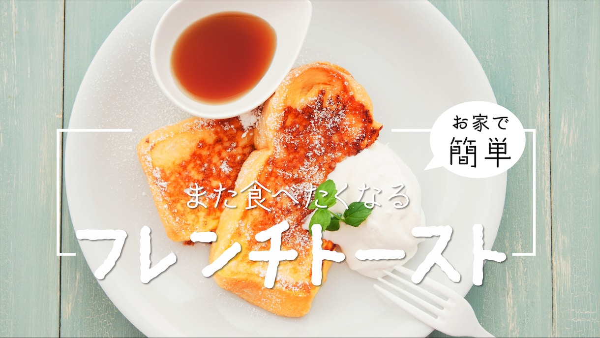 YouTube動画ジャンル問わず動画編集承ります ショート動画や企業広告など動画編集のことならお任せください！ イメージ3
