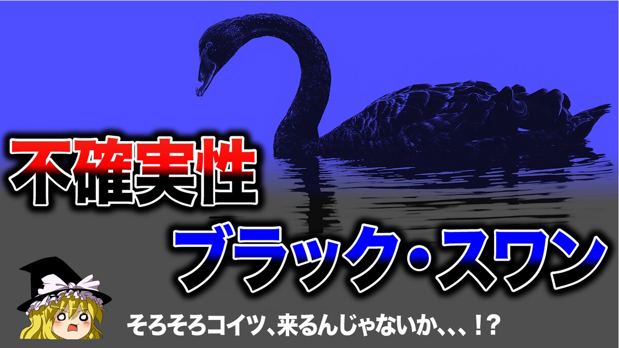 Youtubeサムネイル制作します インパクト重視のデザインを／／／ イメージ7