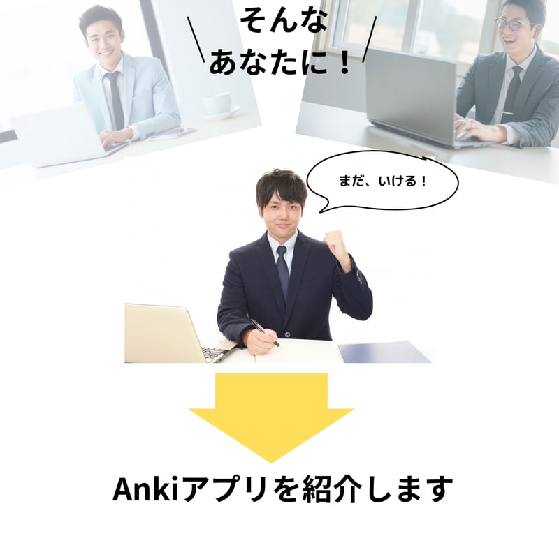 未経験でも簡単！プロ級LPの自作方法教えます LP制作の経験ゼロの私でも、プロ級ページが作れました！ イメージ8