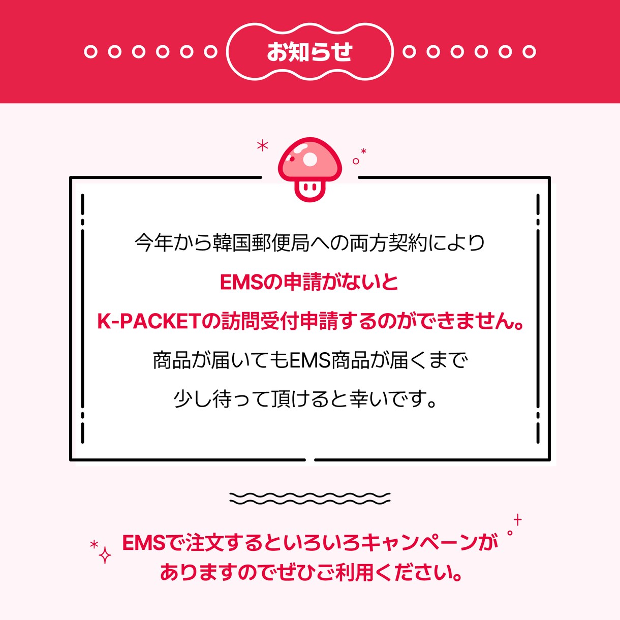 バナーや企業広報イメージなどすべてを制作します 日本語も，韓国でもすべてのイメージを快速に作ります。 イメージ4