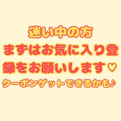 依存との向き合い方、あなた様のベストを考えます ～現状を把握し、自分らしさを取り戻しましょう♪～ イメージ2