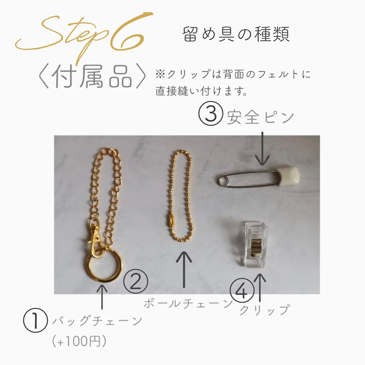 カスタマイズ⭐︎シンプルロゼットを作成します お名前以外のフルオーダーも可能！ イメージ7