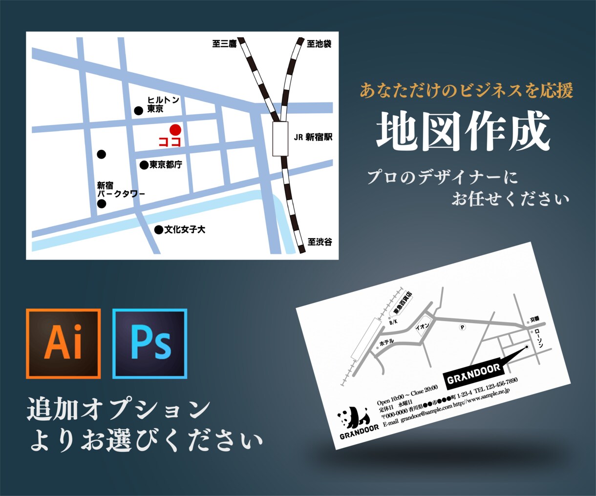 両面対応！高品質なオリジナル名刺デザイン作成します 安心のキャンセル補償付き！修正回数無制限 イメージ8