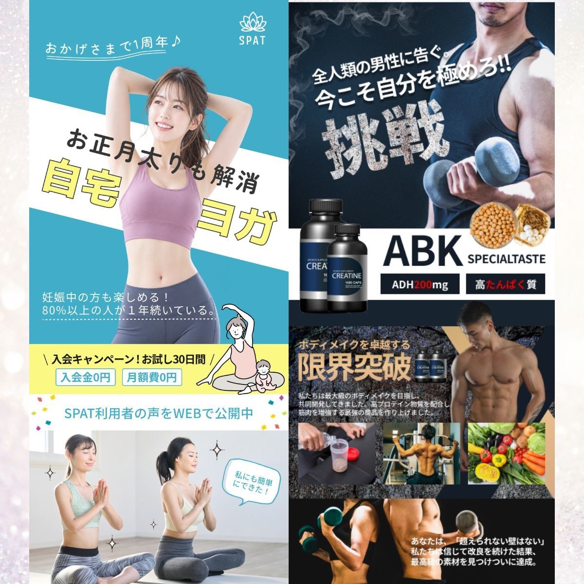 売上UP！「伝わる・惹かれる」LP制作します 商品の魅力を引き出し、ターゲットに届くデザインをご提案。 イメージ5