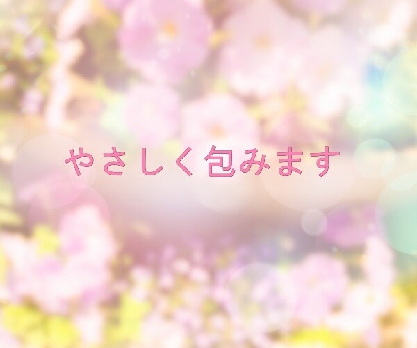 若くして、介護を受けておられる方のお話を伺います ヘルパーさんに対する不満や言いたい事、何でも聞きます！ イメージ8
