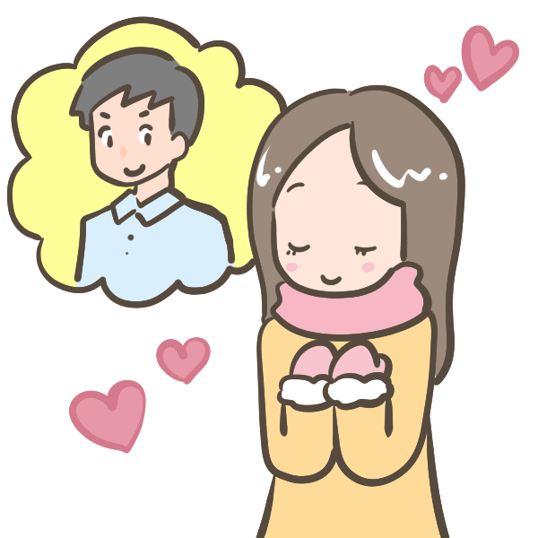恋愛戦略のスペシャリストが付き合う方法教えます 好きな人とお付き合いする確率を限りなく高めるためのサービス イメージ2